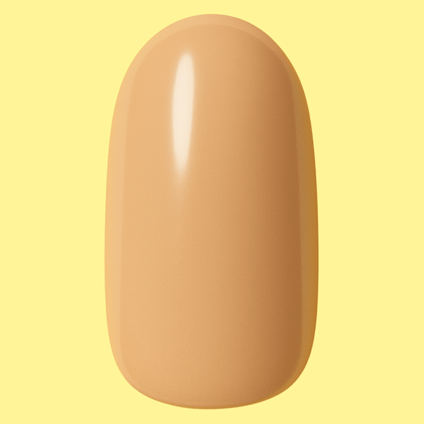 Latte To - Go (Pre - Order) - Nailnetic